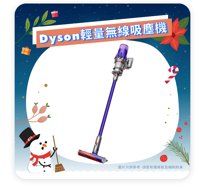 進入「賺分任務」