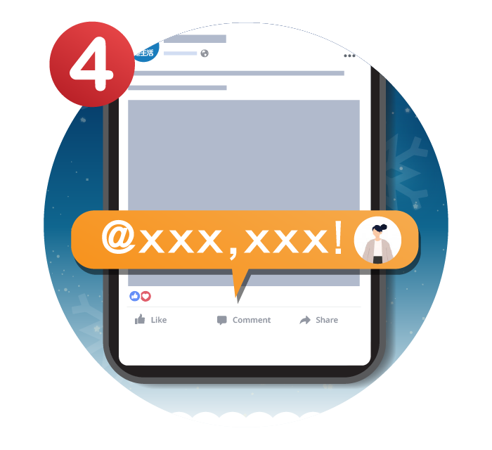 遊戲結束後，請填妥參加表格並回答簡單問題，根據指示讚好(Like)、留言(Comment)及標籤(Tag)朋友，並公開分享(Share to Public)活動帖子，即成功參加是次活動