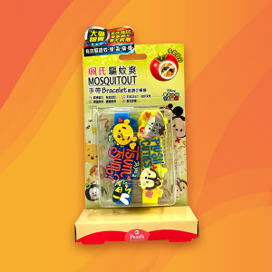 小熊維尼驅蚊爽防水手帶