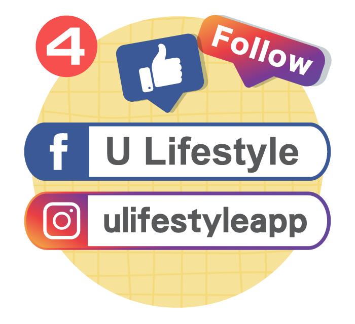 遊戲結束後請填妥參加表格，並根據指示讚好(Like)U Lifestyle Facebook專頁及追蹤(Follow)ulifestyleapp Instagram帳戶