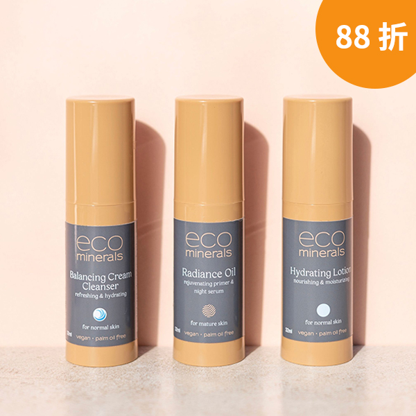 Eco Minerals 護膚套裝