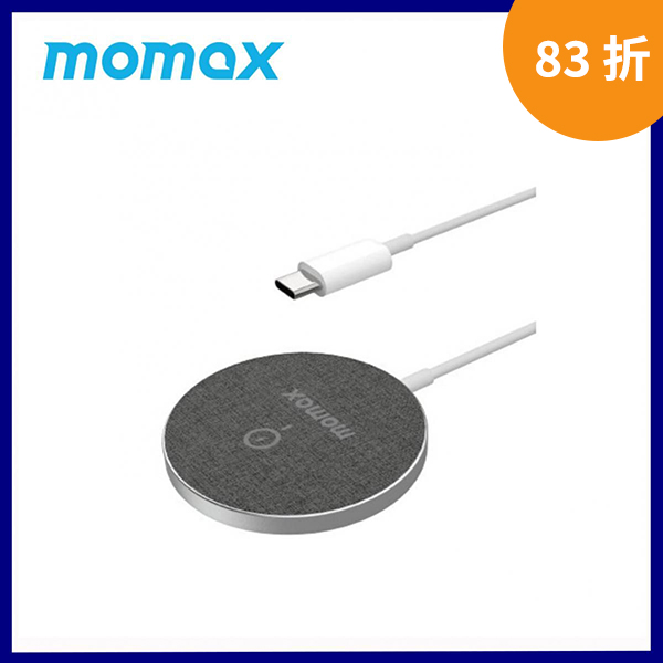 MOMAX 磁吸充電器
