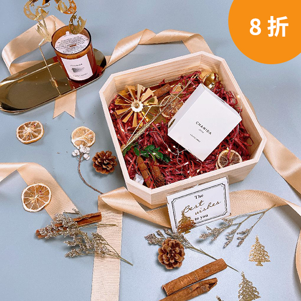 CHANIDA 香薰蠟燭禮盒套裝
