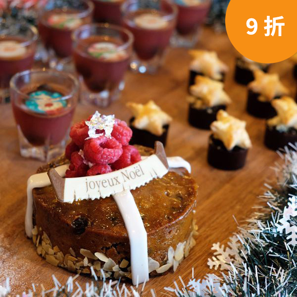 天際咖啡室平安夜/聖誕節自助晚餐