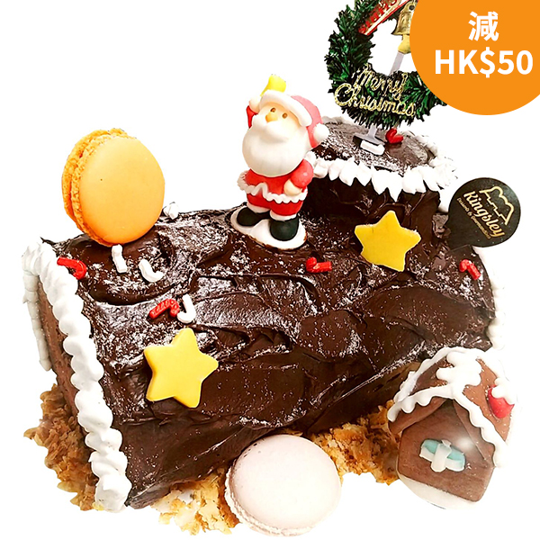 OKiBook 山下菓子聖誕蛋糕系列