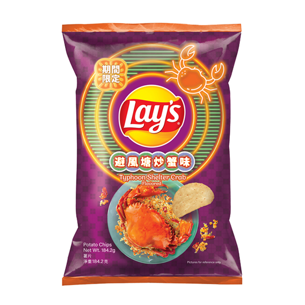 避風塘炒蟹味薯片