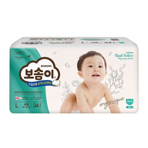 紙尿片兩片裝 (L碼)