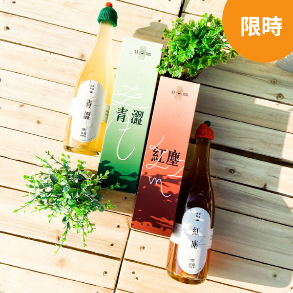 網店購物滿$699即減$50