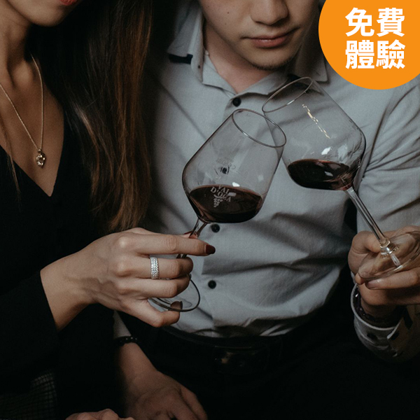 Pinewood Wine品酒工作坊