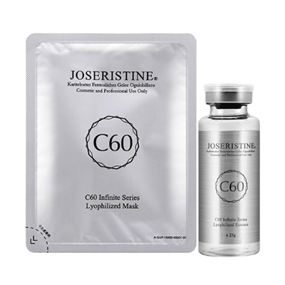 C60富勒烯十項全能凍乾面膜套裝