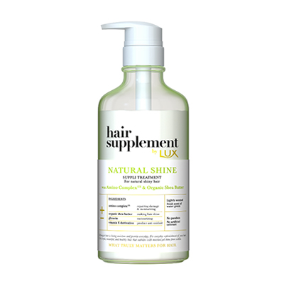 乳木果油氨基酸護髮素