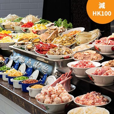 馬哥孛羅咖啡廳自助晚餐