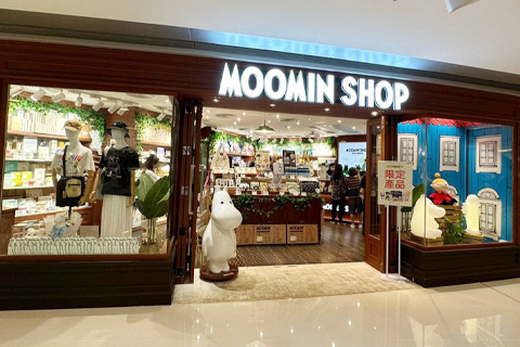 全港首間Moomin Shop登陸旺角！叢林風打卡位/多款獨家週邊產品