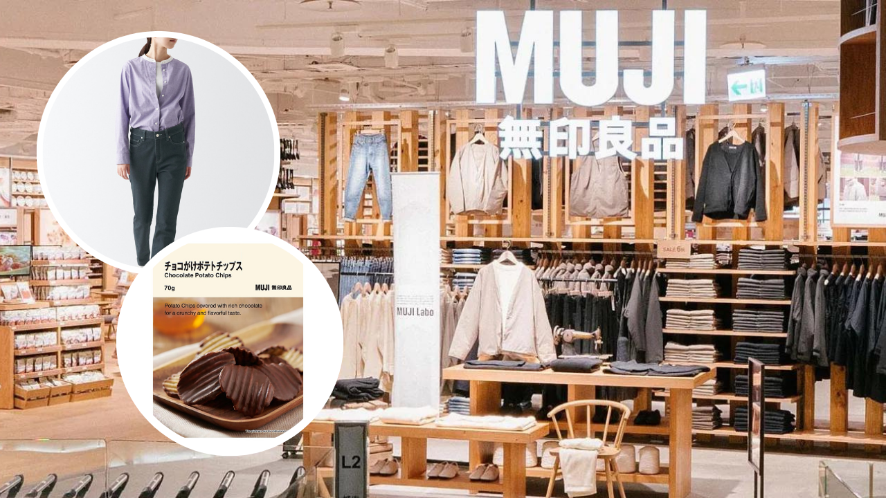 無印良品週間MUJI week限定商品優惠！春夏服飾/家品/零食低至$11